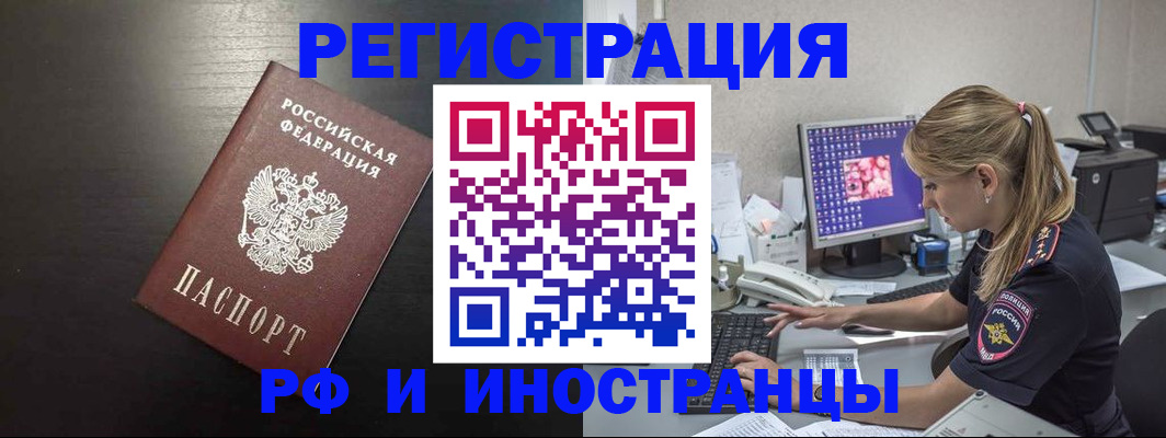 форма 3 в Нарьян-Маре